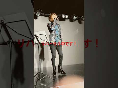 王子のリハ！13時からです！まだ間に合います！