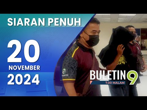 Khalwat Berulang: Individu Pertama Dihukum Sebat Depan Khalayak | Buletin TV9, 20 November 2024