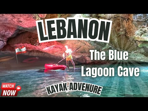 Adventure in Lebanon: Kayaking to the Hidden Blue Lagoon Cave at Byblos Beach. مغامرة في لبنان