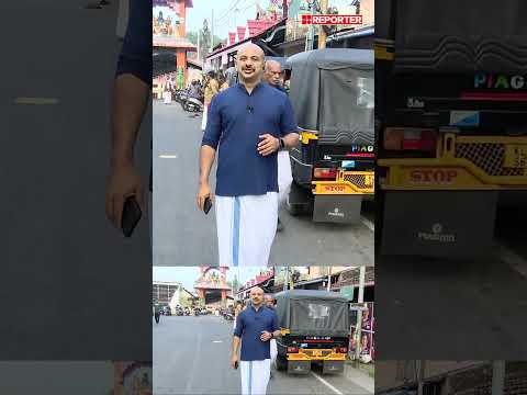 'ഓരോ നാടിന്റെയും താളം അവിടെയുള്ള മനുഷ്യരുടെ സന്തോഷത്തിന്റെ മിടിപ്പാണ്' | Arun Kumar | Palakkad