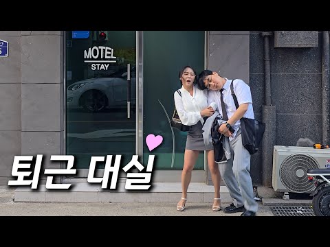 임대리 정신 차리지마 [직장상사와 하룻밤]