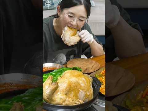 닭을 100배 맛있게 먹는 방법