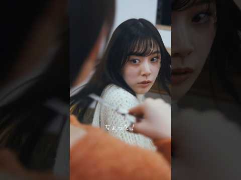 【秘密】美容師はこのようにして髪を切っています。 #shorts