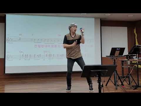 #당신의남자   #하태하 (원곡)  #명품작곡가송광호 노래교실
