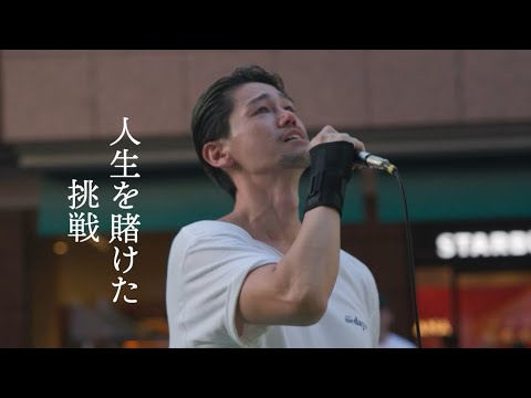 【来場者5.000人超え】初開催のHello! me Days当日に密着。