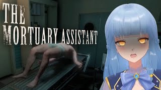 【Stream Highlight】I WASN'T SCARED AT ALL!! 【Seion Aera】