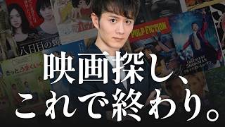 動画サムネイル