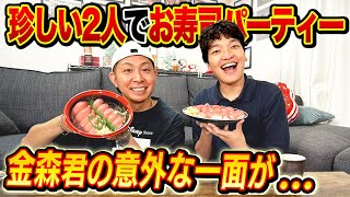 【マジ？】金森君の意外な一面が…