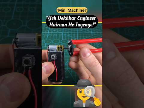System Hil Gaya! Motor Se Banayi Ye Chhoti Machine ๐๐ซจ | DIY | #LowCostGadget #PencilHack #shorts