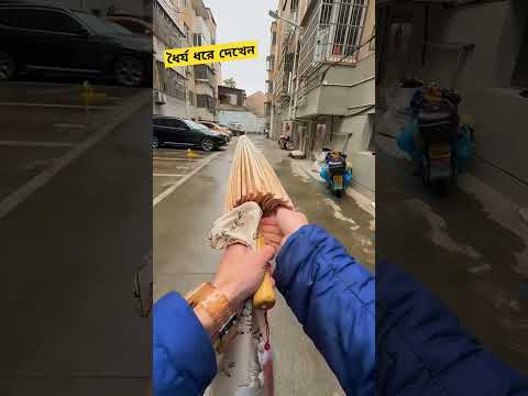 জানেন এটার কি কাজ ? #youtubeshorts #shortvideo