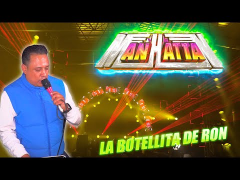 🔥LA BOTELLITA DE RON TEMA ESTRENO SONIDO MANHATTAN SAN COSME XALOSTOC TLAXCALA 2024