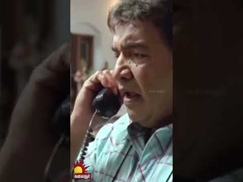 இதான் உங்க உங்க அண்ணன் Voice!... | Maanja Velu Movie | Arun Vijay | Karthik | Dhansika #shorts
