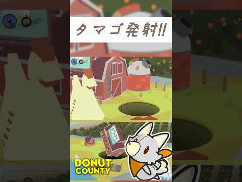 thumbnail_fNqm-FmKDfU