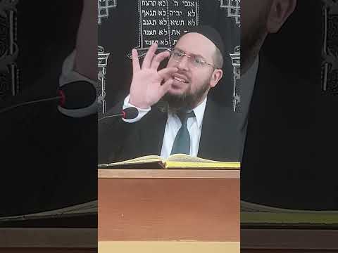 דקה של הלכה הגאון הרב יעקב ישראל הכהן הלכות ציצית #105