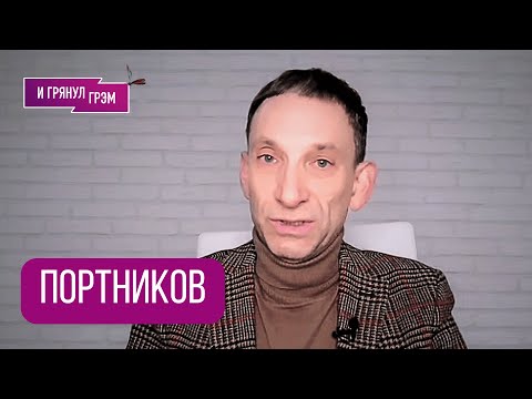 Виталий Портников: Ушаков е писал мирния план на руски, Дмитриев е превел на английски и го е предал на Уиткоф