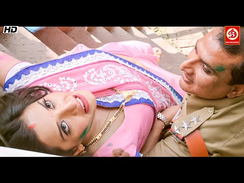 पुलिसवाले ने मोनालिसा के साथ जबरदस्ती करने की कोशिस | Kasam Vardi Ke | #bhojpuri Action Seen