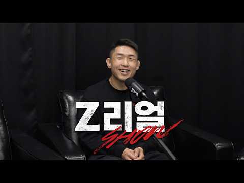 이 남자의 이야기를 들어주세요 | Z-리얼쇼 EP.08 (김성빈)