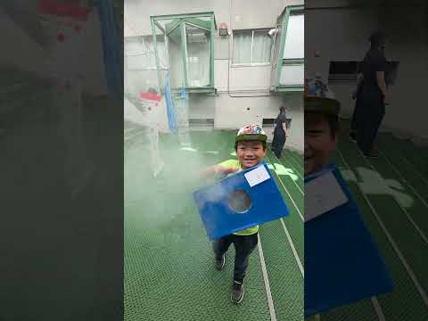 空気砲 📦💨