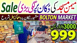 Wholesale Cloth Market | Ladies Unstitched Suits | Lawn Collection | MY Fabrics | Bolton Market