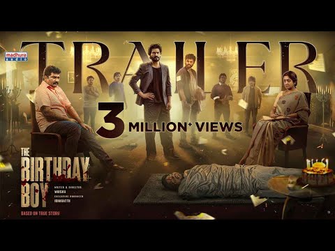 The Birthday Boy Trailer | Ravi Krishna,Rajeev Kankala,SameerMalla | Whisky | Bharath | MadhuraAudio