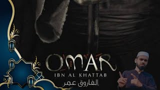 Hazrat Umar (RA) Ka Insaaf ! Duniya Ke Liye Ek Misaal ! Hazrat Umar (RA) ka Khilafat