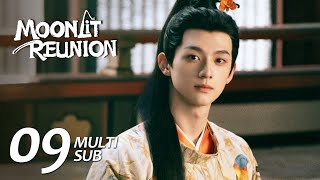 MULTI SUB【Moonlit Reunion 子夜归】EP09 | Mei Zhuyu and Wu Zhen fight against the white camellia spirit