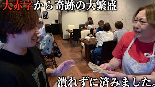 動画サムネイル