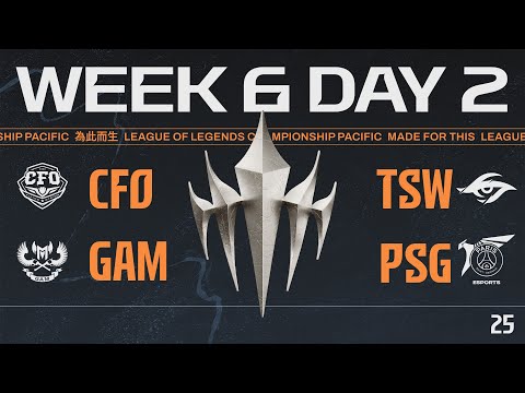 [JP] CFO vs TSW  - GAM vs PSG | LCP 2025 Season Finals Week 6 Day 2