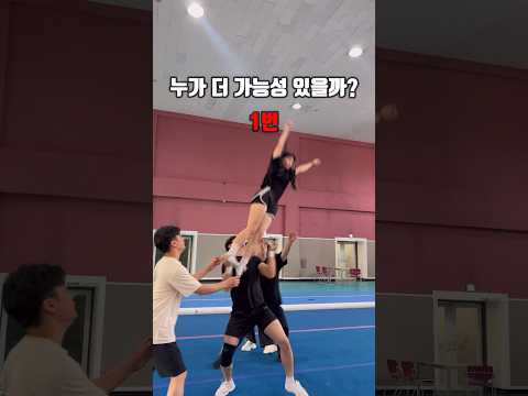 1번~4번 댓글로 알려주세요?