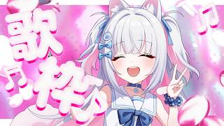 【歌枠】暑すぎランダムうたわく【倉夢ぴこ / Phase Connect】