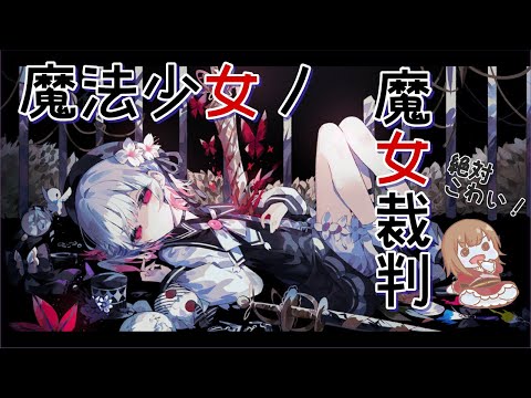 thumbnail_fOJXqv92MK0