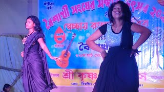 Avi Dance Studio is live