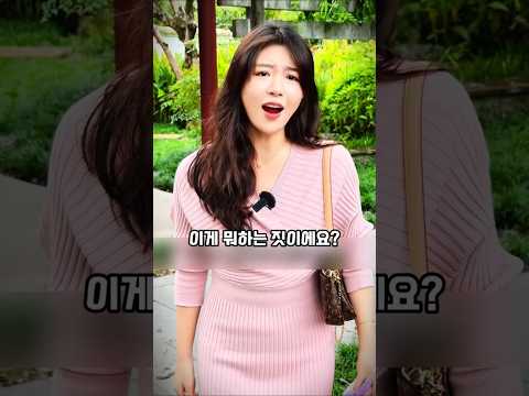 은인이 돈 빌려 달라고 하자 뒤통수 <strong>치는</strong> 여자의 최후