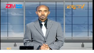 Midday News in Tigrinya for August 23, 2025 - ERi-TV, Eritrea