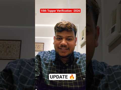 10th Topper Verification 2026 🔥|| Disha Online Classes 10th Topper 2026 ||