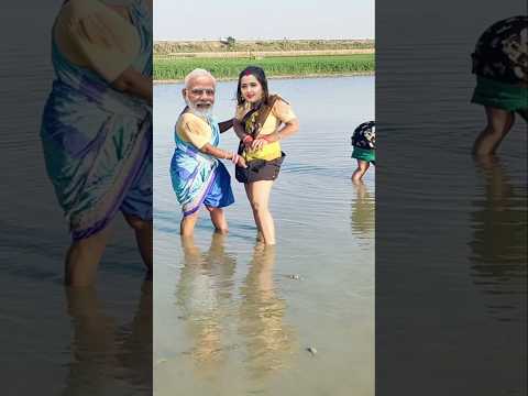 Dhan Ropae May Dance Virel Comedy Hit Dehiti Dance #modi #cartoon #bhojpuri #song #dehati #comedy co