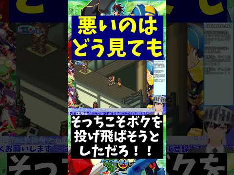 thumbnail_fOW_1BG0Mzs