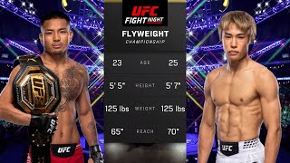 Joshua Van vs Tatsuro Taira Full Fight - UFC 5 Fight Night