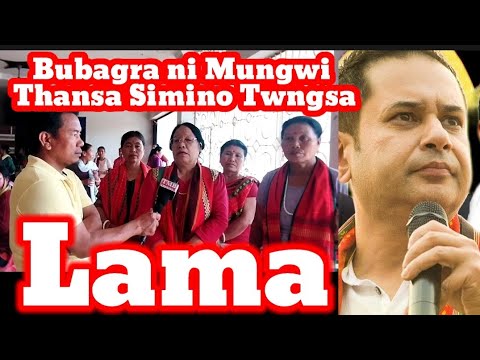 Bubagra ni Mungwi Thansa Simino Twngsa Lama Tiprasarogni Bagwi || Koklamo Bgj.Budhulakhi Debbarma 