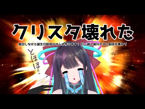 thumbnail_fOZE4F9ysc4