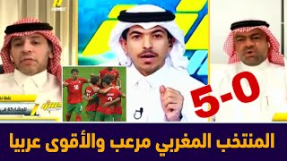 انبهار الإعلام السعودي بعد فوز المنتخب المغربي ضد النيجر بخماسية والتأهل رسميا إلى كأس العالم
