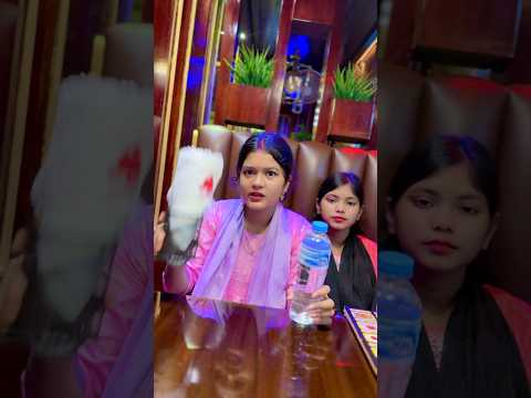 বউ নিয়ে রেস্টুরেন্টে এসে বিপদে আছি 😀 #mithuofficial #juimithu #comedyvideos #shorts