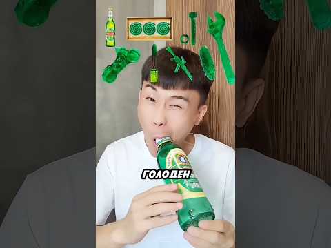 Зачем папа ест стеклянную бутылку?🤯