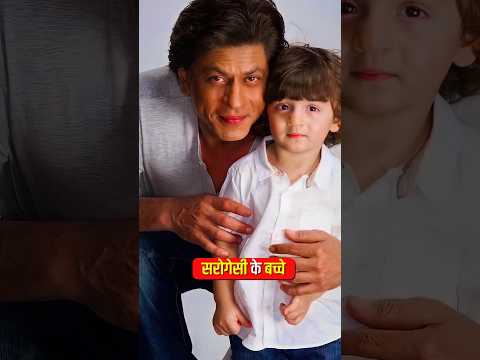 Surrogacy से बच्चा पैदा की है ये bollywood actress.