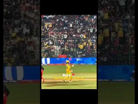 Ravindra Jadeja Aura ⚔️ Sword Celebration #shorts #ravindrajadeja #cricket