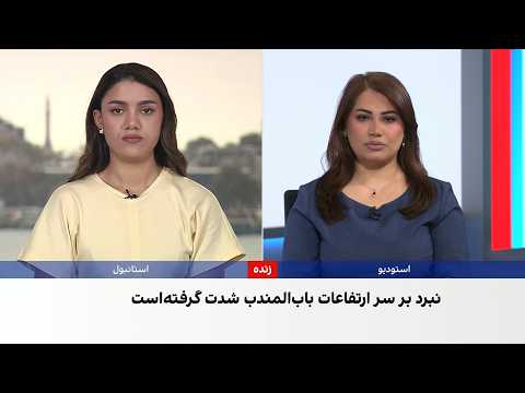 ترکیه چه کمک نظامی به عربستان می‌کند؟