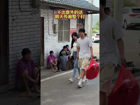 村口的情报局可不是盖得! #搞笑 #大熱門 #funny #新手司機 #高能段子手#村口