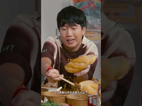 Kiaya と HIRO2 が、お互いのために“最高の一品”を目指します👍のサムネイル