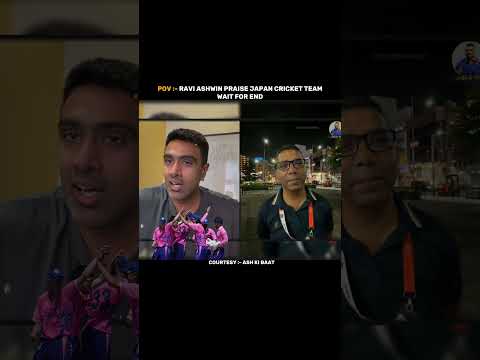 Ravi Ashwin Impress <strong>By</strong> <strong>Japan</strong> Performance Against Team India ❤... #shorts #cricket