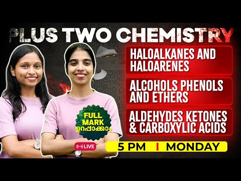 Plus Two Chemistry  Public Exam |  Chapter 6,7,8 | Exam Winner
